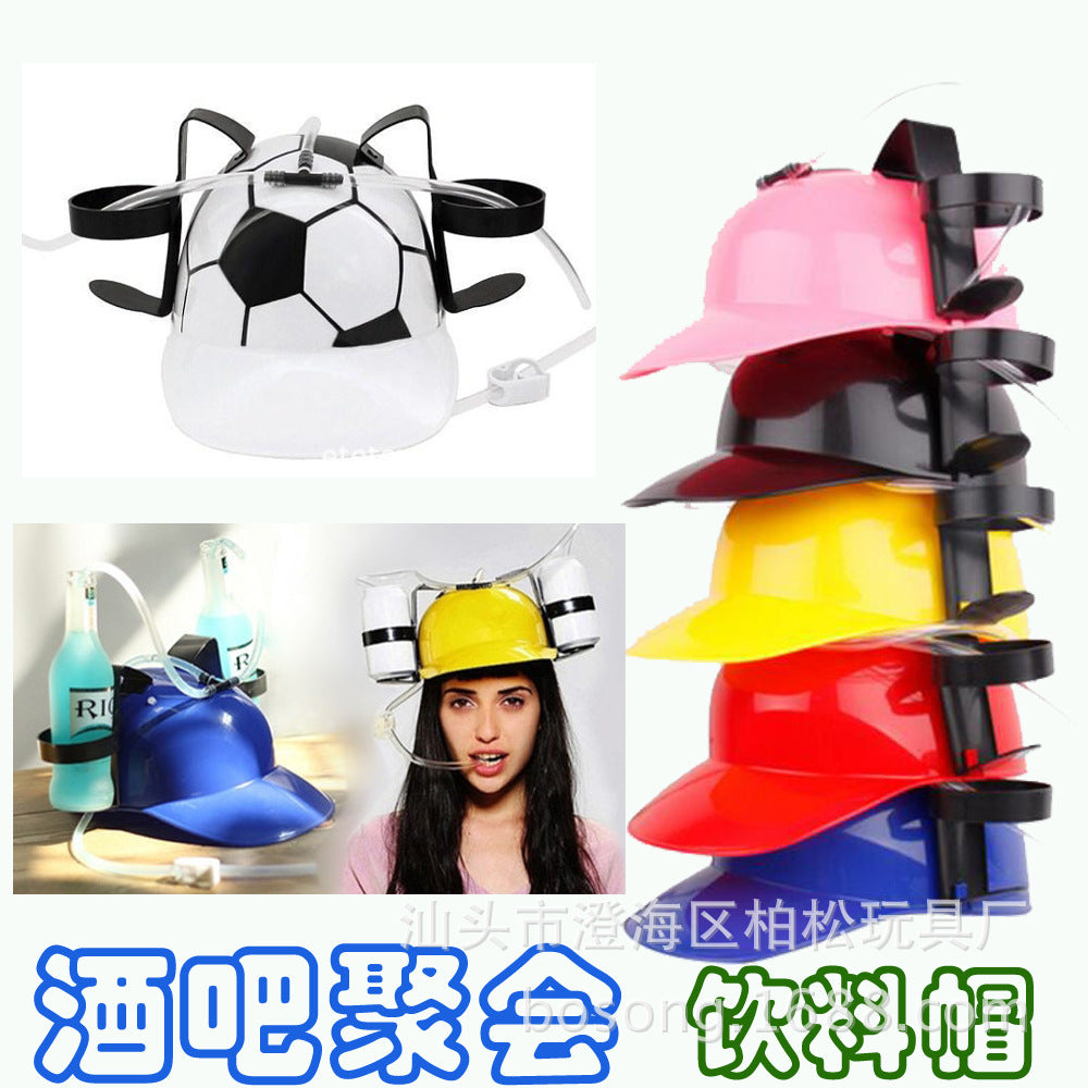 Novelty Beer Hat with Straws for Parties and Cosplay