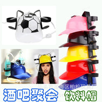 Novelty Beer Hat with Straws for Parties and Cosplay