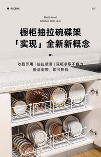 免安装碗盘收纳架厨房置物架碗架沥水架家用橱柜内筷盒放碗碟架子 碗架黑色【加粗加厚 带接水盘】