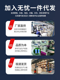 超轻碳纤维专业足球护腿板成人儿童足球运动防撞护具插片式护脚板
