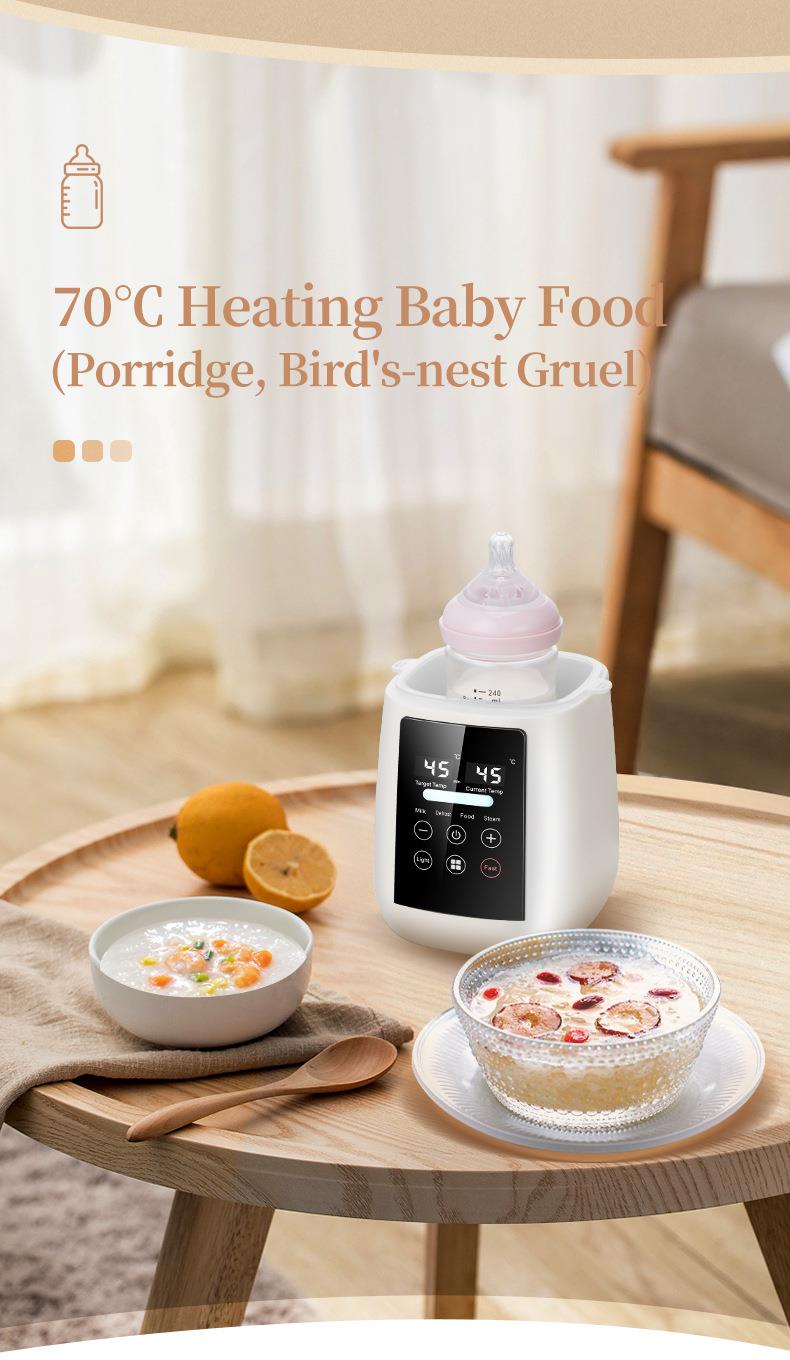 110V多功能单瓶暖奶器婴儿奶瓶消毒器乳加热恒温热奶温奶器