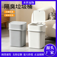 新款猫砂专用隔臭垃圾桶封闭阻氧锁菌猫咪铲屎专用宠物粪便桶批发
