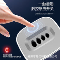Automatic Sunflower Seed Sheller Electric Seed Shelling Machine Convenient Sunflower Seed Sheller Tool