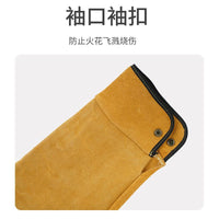 Cowhide Welding Arm Sleeves, Heat-Resistant Protective Sleeves for Welders