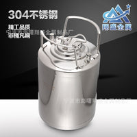 304不锈钢啤酒罐 可乐糖浆罐百事桶可乐桶 自酿酒壶精酿二发keg桶
