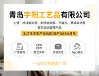 新款字母刺绣杂物收纳篮玩具化妆品桌面置物篮编织棉绳收纳筐