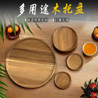 Japanese Style Acacia Wood Round Serving Tray Large Size