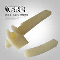优耐特U-201-2011-2092-226扒胎机原厂配件鸟头护垫拆胎保护套