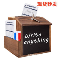 现货复古木质意见箱实木带锁投票意见箱信件箱壁挂爱心募捐收纳箱