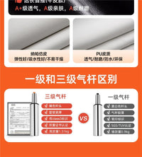 升降椅吧台椅现代简约吧椅高脚凳家用吧凳前台酒吧椅子靠背高凳子 标准镜面底座-PU皮-内白外黑-三级气杆