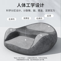 冥想坐垫瑜伽打坐禅修静坐拜垫记忆棉久坐懒人坐垫人体工学四季