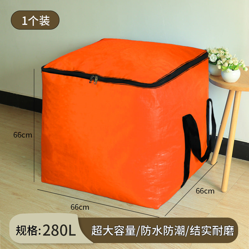 Orange / 280L