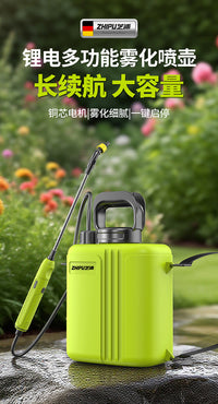 Electric Sprayer 6L with Mist Mode, HDPE Nozzle, PVC Tank