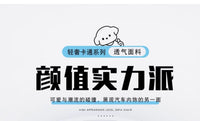 汽车座套四季通用卡通棉麻夏季透气座椅套单张后排三件套全包坐垫 三件套粉色