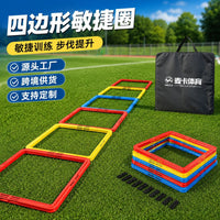 Quadrilateral Agility Ring for Soccer and Basketball Training, Connectable Speed Rings