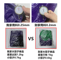 网红茄子浮床游泳圈水上充气玩具成人儿童泳池漂浮船加厚大号浮排 新款蝴蝶结粉色网布浮床送手推打气筒