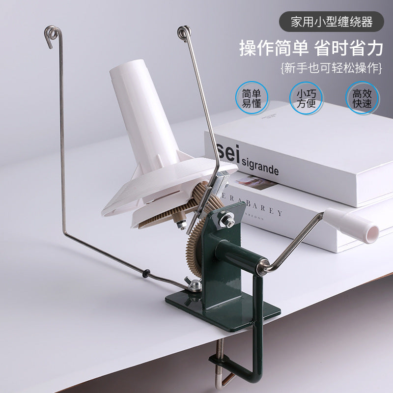 Manual Yarn Winder Hand-Cranked Thread Winder for Home Use