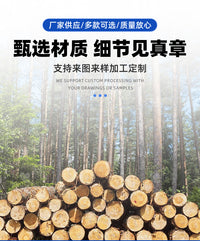Wooden Climbing Fingerboard for Strength Training