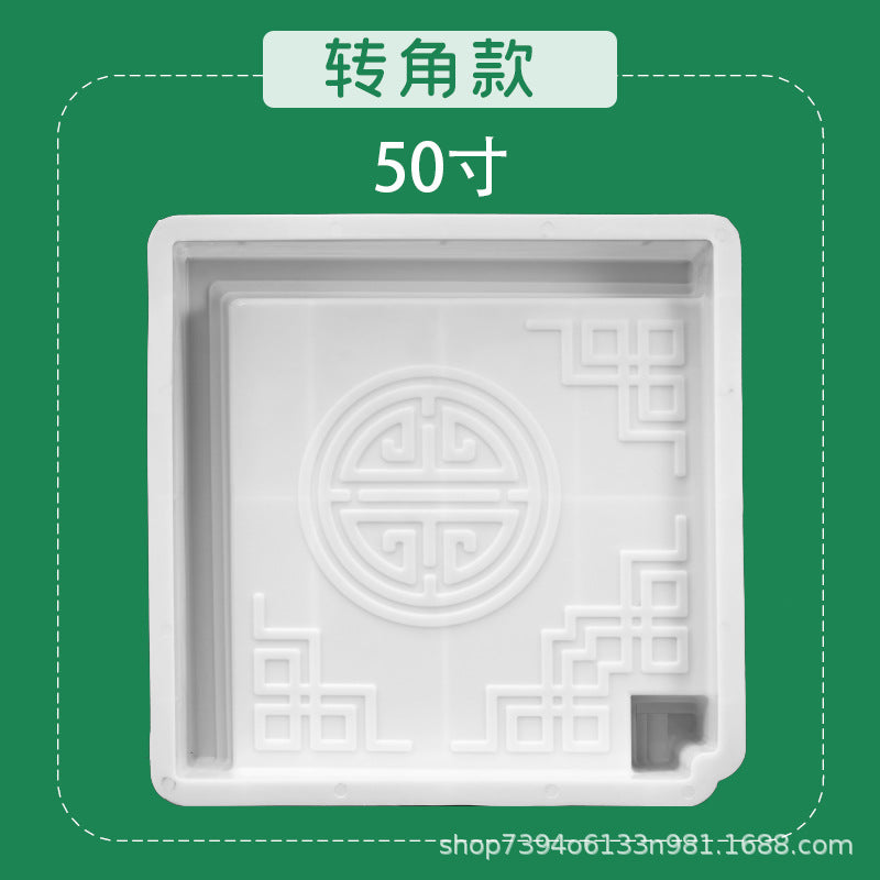 50-inch Corner