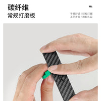 司特力碳纤维打磨板 高达模型打磨工具水口处理背胶砂纸打磨专用