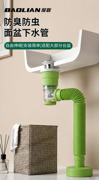 Wall Drain Pipe for Bathroom Basin with S-Trap