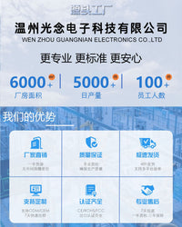 跨境智能喉部脉冲止鼾器睡眠仪电动止鼾仪打呼噜矫正器ZH-015代发