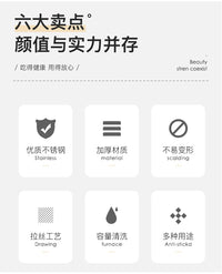 金色不锈钢火锅盆商用鸳鸯锅涮锅电磁炉专用双耳大容量平底锅汤锅