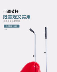 簸箕粪叉马房工具铲粪粪搓拾粪器马具马术用品工厂8802032
