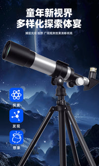 Student High-Power Telescope STEM Educational Toy