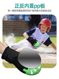 热销垒球棒球滑动手套青少年成人左右手通用护手护具防滑棒球手套