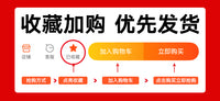 出口石墨烯电热毯110v电褥子远红外美国加拿大日本用智能单人理疗