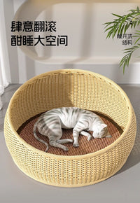 Handwoven Rattan Cat Bed for Summer, Indoor Use