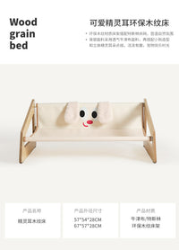 Pet Bed for Small to Medium Dogs and Cats, Four Seasons, Removable and Washable, Elevated Wooden Bed