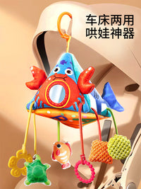 婴儿推车挂件车新生儿摇铃宝宝风铃车载安抚床铃挂饰安全坐椅玩具