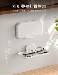 可折叠置物架免打孔壁挂墙上收纳架卫生间书桌办公桌眼镜杂物收纳 可折叠收纳架L大号 1层 0x0号
