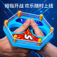 跨境新品拇指对战游戏玩具放松手腕自由擂台拇指擂台桌面游戏