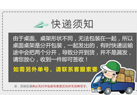可折叠式麻将桌掼蛋桌简易餐桌两用型棋牌桌麻雀台手动手搓家用
