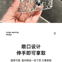 卫生间梳子置物架洗漱台牙刷牙膏壁挂式收纳盒浴室各种神器收纳筒 水波纹多功能收纳盒（透明银）