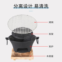 Cast Iron Charcoal Stove Barbecue Heater Tea Stove Set