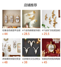 小众带翼甲虫镜面壁饰 金色树脂工艺昆虫造型 民宿咖啡馆墙面装饰
