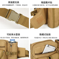 Tactical Lure Waist Pack - Waterproof Detachable Water Bottle Bag