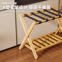 Foldable Two-Tier Bamboo Luggage Rack for Hotel, Home, Guesthouse, Bedroom