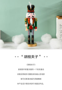 25cm King Nutcracker Christmas Decoration European Style Wooden Figurine