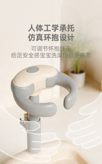 宝宝站立洗澡神器婴幼儿童洗浴澡盆洗屁股屁屁神器浴盆架支架台
