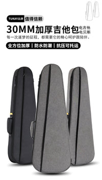 电吉他琴包防水防撞轻便加厚电贝斯箱包可双肩电贝司袋抗压可托运