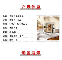 Transparent Acrylic Photo Machine Hand-Cranked Album for Gifts