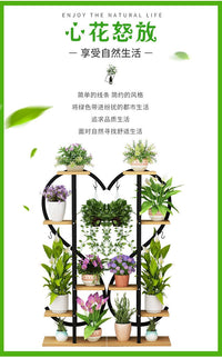 家用花架绿萝带轮花架子阳台隔断客厅室内多层铁艺心形装饰置物架