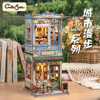 CuteBee DIY Wooden 3D Bookend Model Kit - Sweet Mary