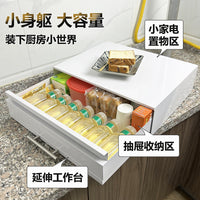 Kitchen Microwave Oven Shelf with Pull-Out Drawer