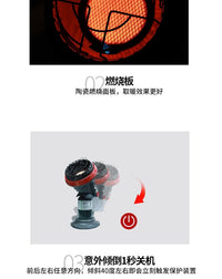 MRHEATER热先生4b取暖器户外露营徒步登山冰钓帐篷取暖热先生4B